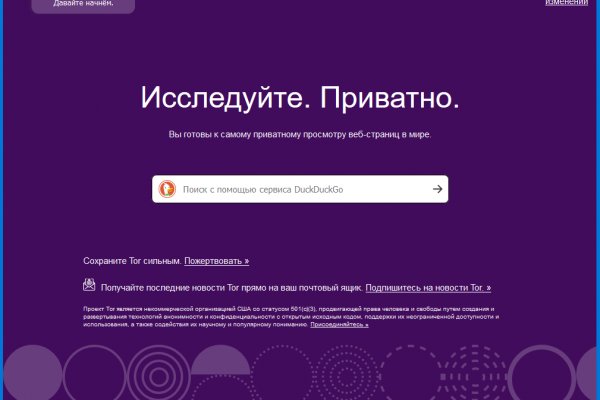 Кракен zerkalo pw