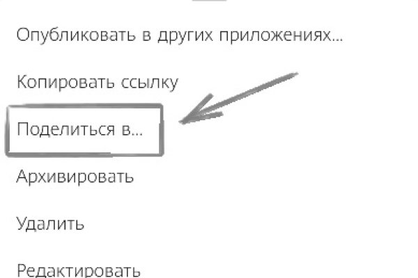 Kraken12 at сайт