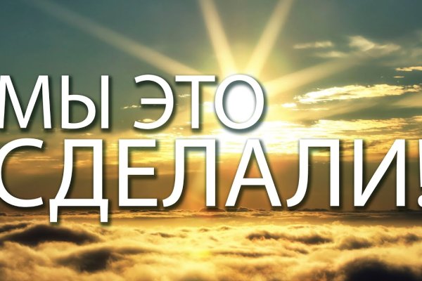 Kraken что это такое