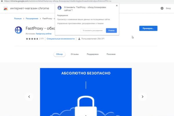 Кракен ссылка vtor