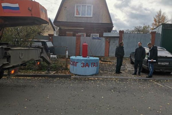 Кракен сайт 2krnk