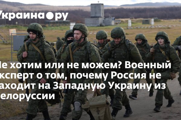 Зеркало кракен дарк