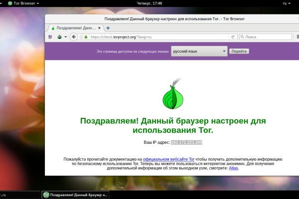 Клир ссылка на кракен 2025