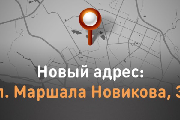 Кракен сайт kr2web