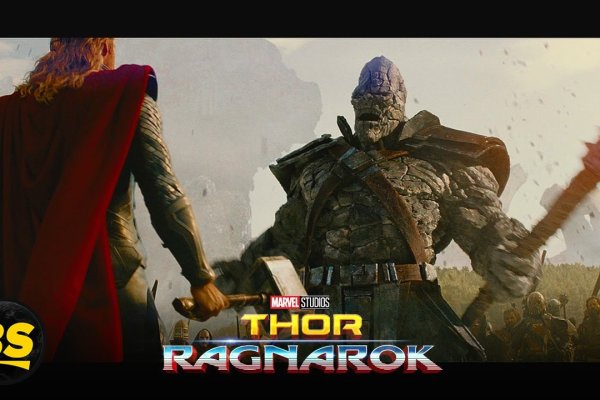 Кракен даркнет только через тор