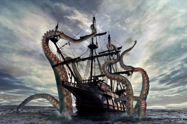 Kraken 6at
