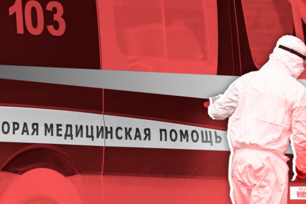 Что такое кракен плейс