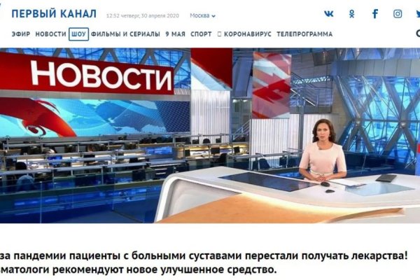 Купить героин в москве