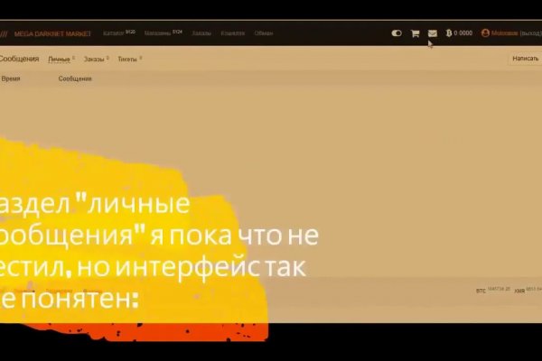 Кракен сайт kr2web in