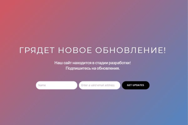 Кракен сайт kr2web in официальный ссылка