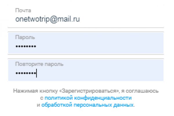 Сайт kraken в tor