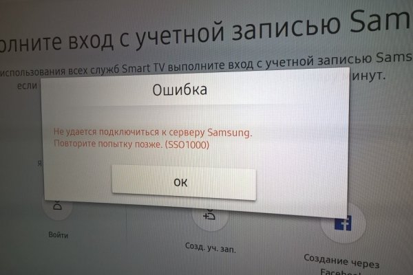 Ссылка адрес на кракен
