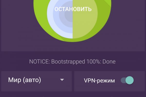 Что такое кракен маркетплейс курительный смесс