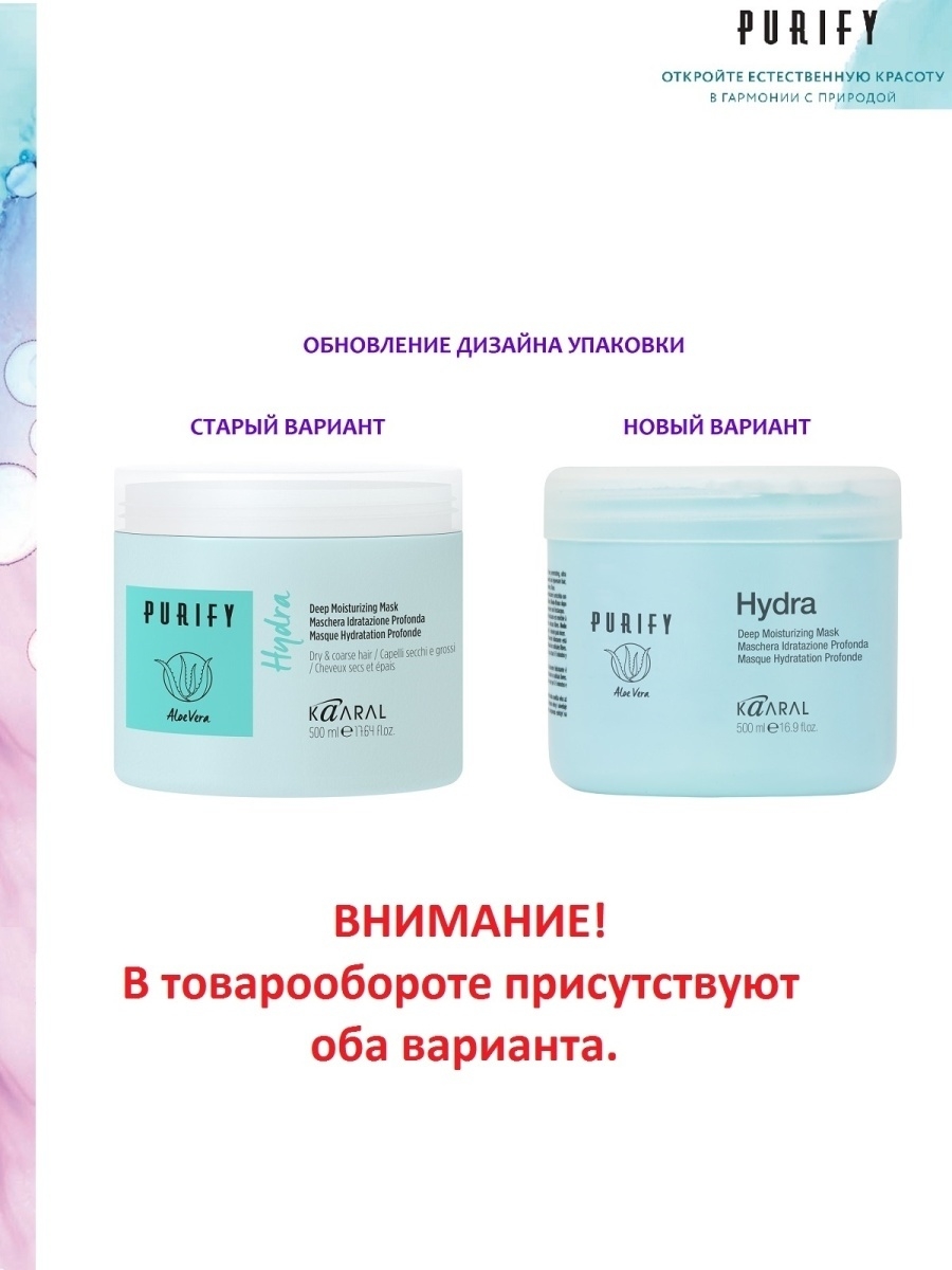 Кракен без впн