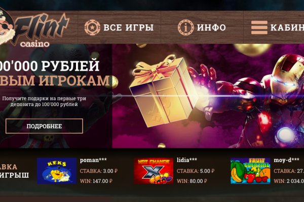Craken14 at
