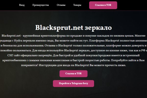 Kraken shop ссылка