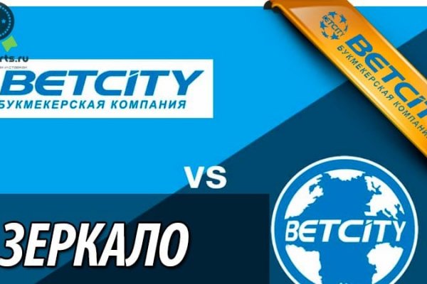 Кракен маркет онион