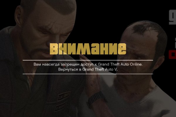 Как найти кракен в торе