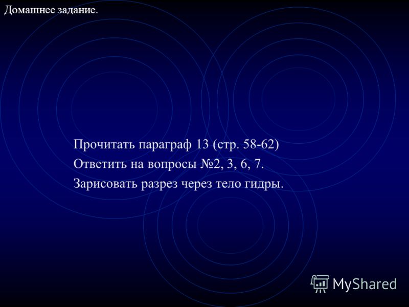 Купить наркотики онлайн