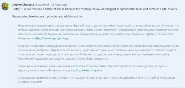 Сайт мега кракен