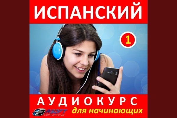 Кракен рабочая ссылка на сайт