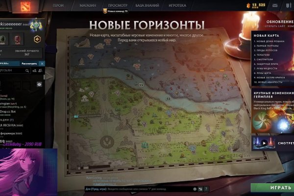 Kraken зеркало krakentor site
