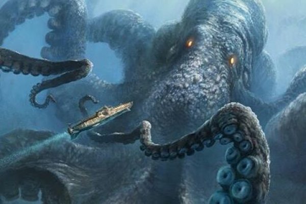Kraken дарк магазин