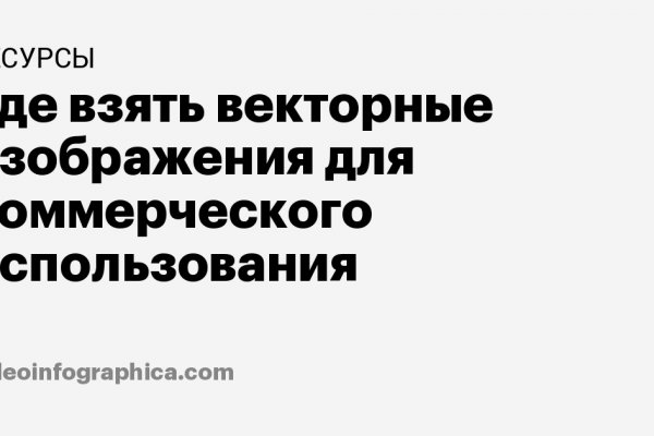Кракен купить наркоту
