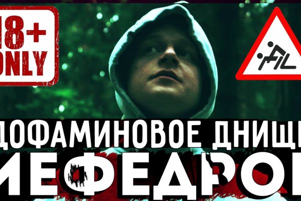 Кракен маркетплейс откуда взялся