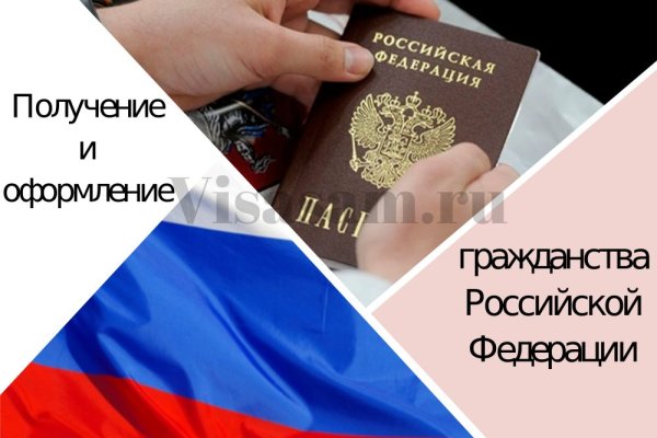 Кракен не работает сайт