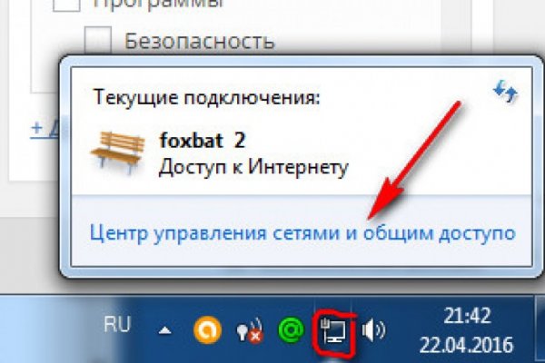 Kraken ссылка актуальная
