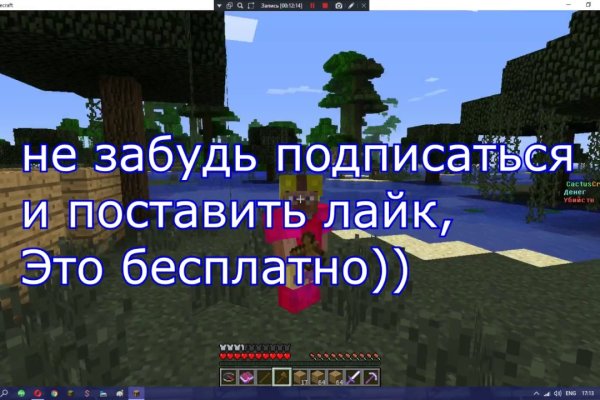 Кракен сайт ссылка kr2web in