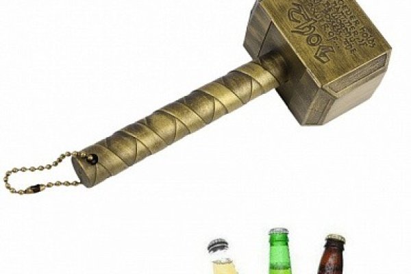 Кракен даркнет маркет плейс