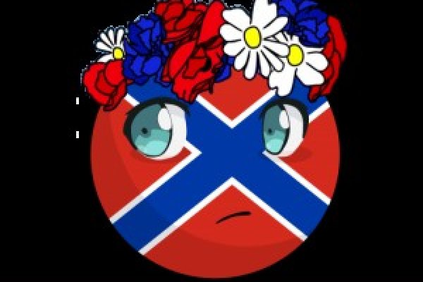Кракен маркетплейс реклама текст