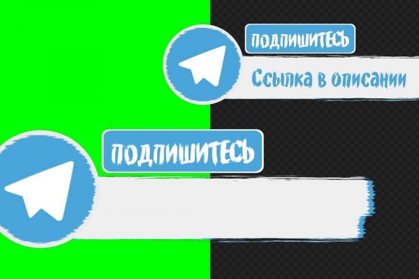 Сайт кракен тор браузера