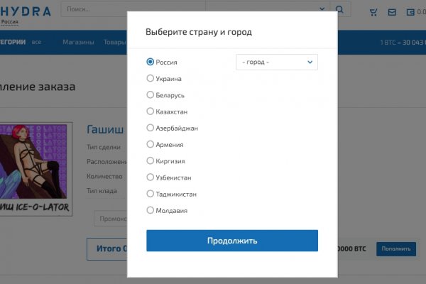Ссылки на дарк нет