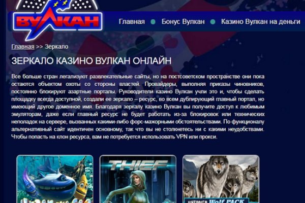 Кракен маркет даркнет тор