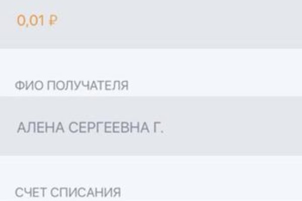 2krn live