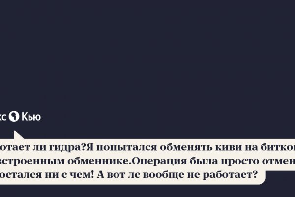 Кракен сайт маркетплейс ссылка