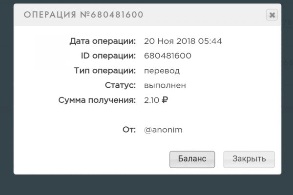 Kraken darknet market ссылка