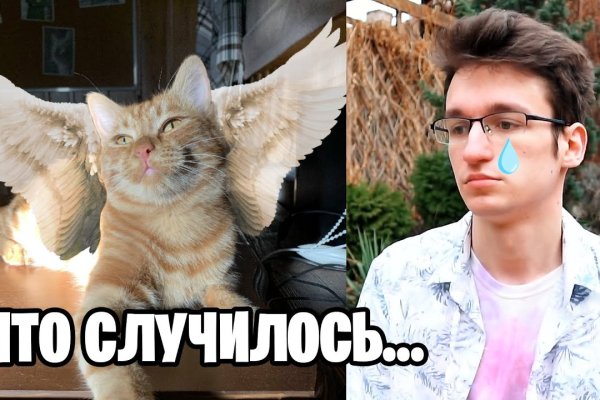 2krn cc кракен