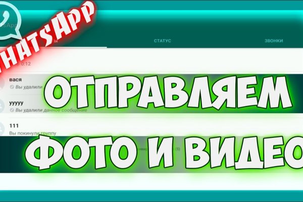 Кракен маркетплейс магазин
