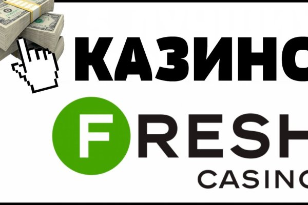 Kraken darknet marketplace