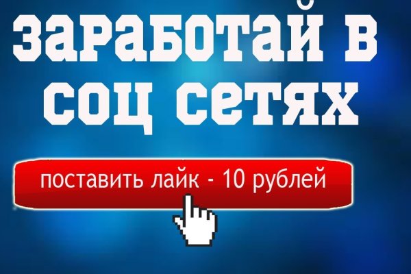 Актуальные ссылки кракен 2025