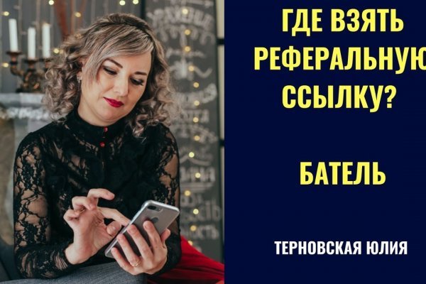 Как вывести деньги с kraken