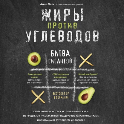 Сайт кракен 24