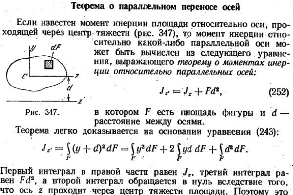 Кракен зеркало 2 веб