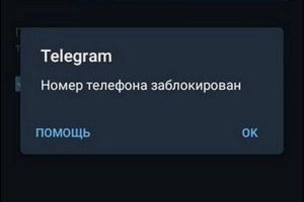 Kraken зеркало krakens13 at
