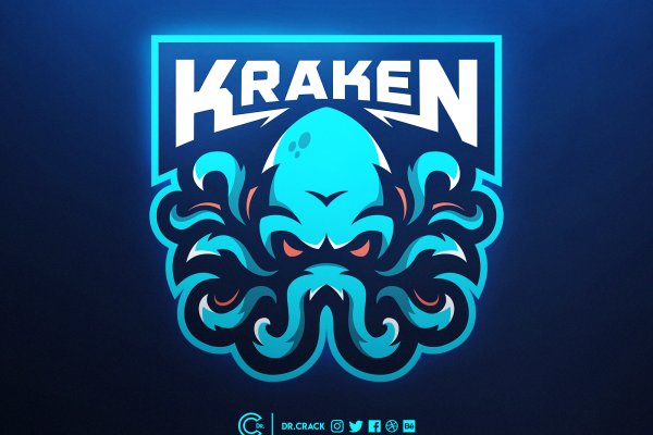 Рабочий сайт kraken
